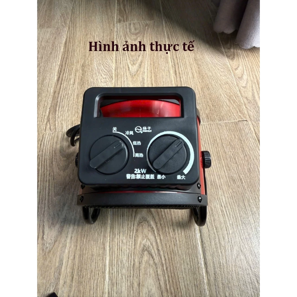 =C3023 - 6