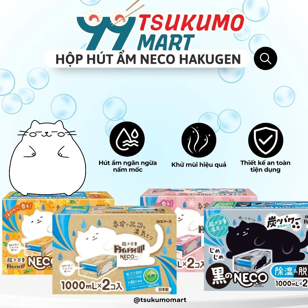 =C3059