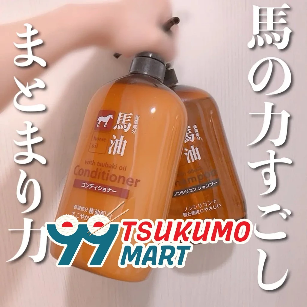 =C3060 - 6