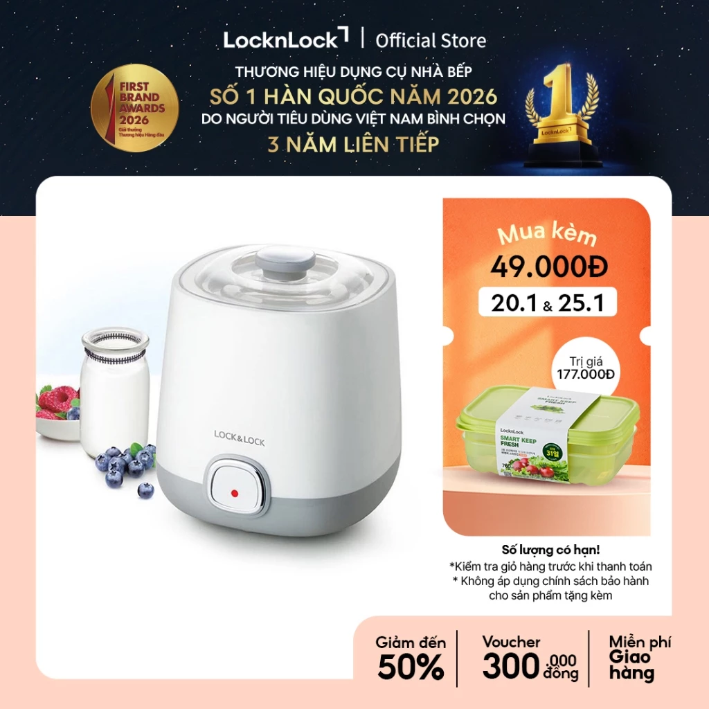 Máy làm sữa chua Lock&Lock EJY110SLV
