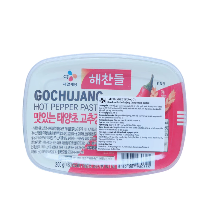 Tương ớt Gochujang Hàn Quốc, tương ớt nhập khẩu Hàn Quốc hộp 200gr - 2