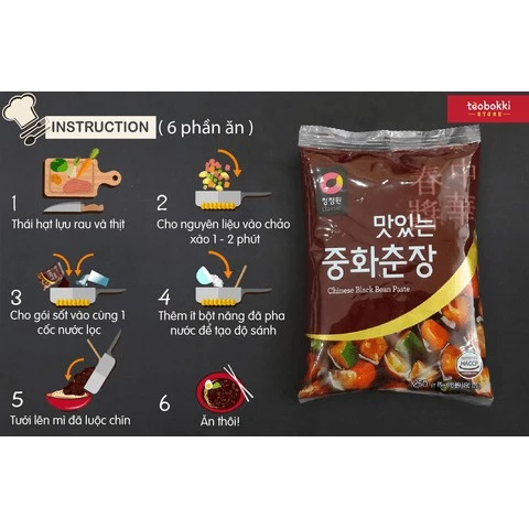 Sốt tương đen Hàn Quốc nấu mì tương đen gói 250G - 2