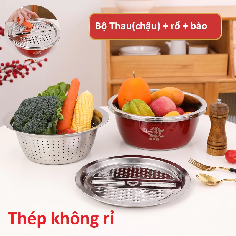 Bộ Thau (chậu) Inox -3 Món Gồm Thau size 26cm +Rổ Và Vỉ Bào Rau Củ Dày Đẹp Chắc Tiện Lợi. - 4