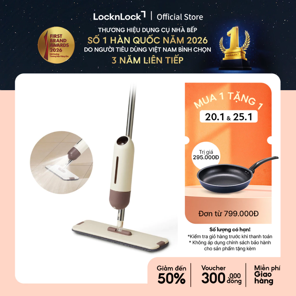 Cây lau nhà Lock&Lock dạng tia nước ETM472